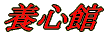 �{�S�� 